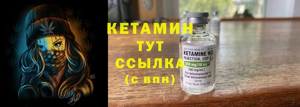 гашишное масло Балахна