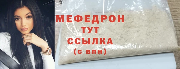 COCAINE Баксан