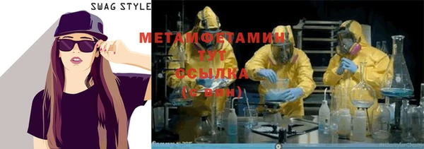 COCAINE Баксан