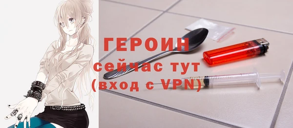 спиды Балабаново