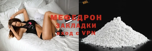 таблы Россошь