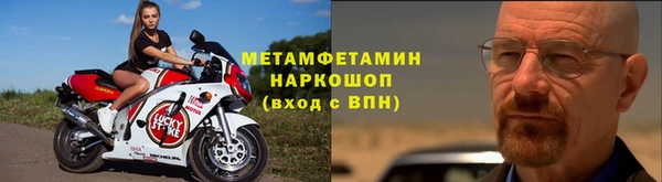 гашишное масло Балахна