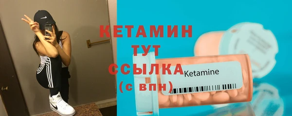гашишное масло Балахна