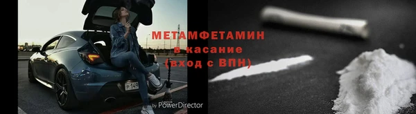 COCAINE Баксан