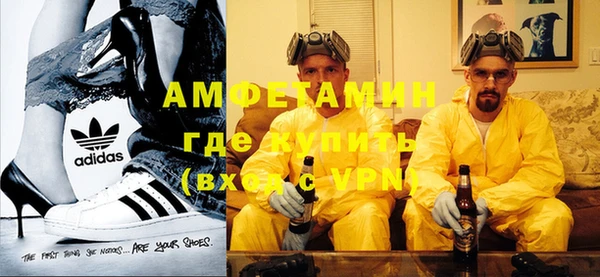 COCAINE Баксан