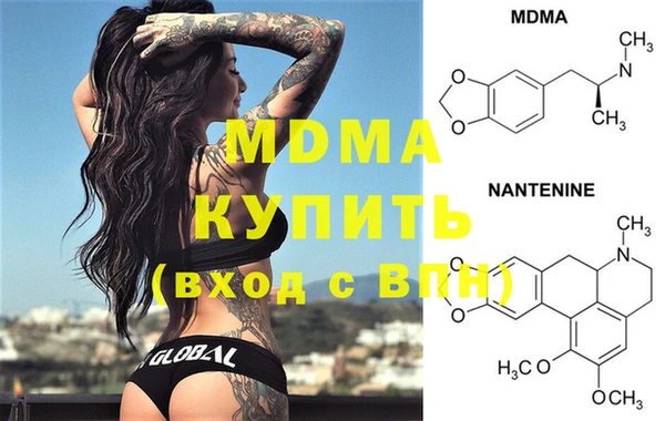 COCAINE Баксан