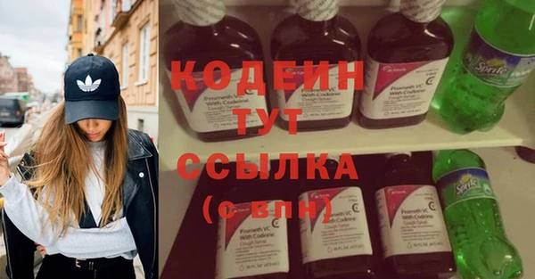 COCAINE Баксан