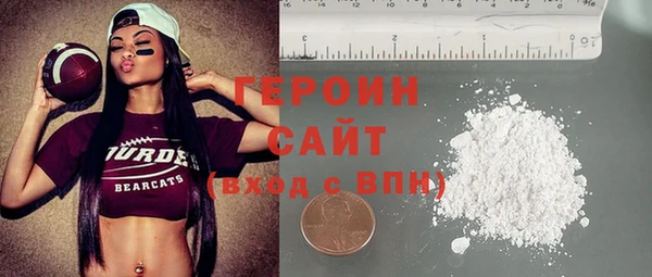 COCAINE Баксан