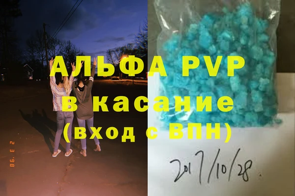 COCAINE Баксан