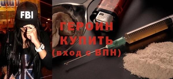COCAINE Баксан