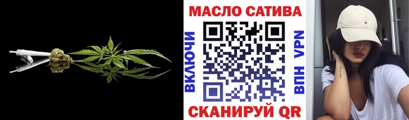 купить наркотик  Закаменск  Дистиллят ТГК концентрат 
